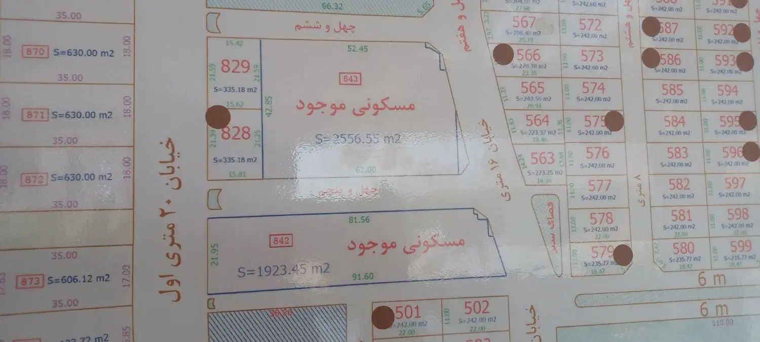 آپارتمان ۸۵ متری شهرک علی ابن ابیطالب|اجارهٔ آپارتمان|کرج, شهرک علی ابن ابیطالب (کوثر)|دیوار