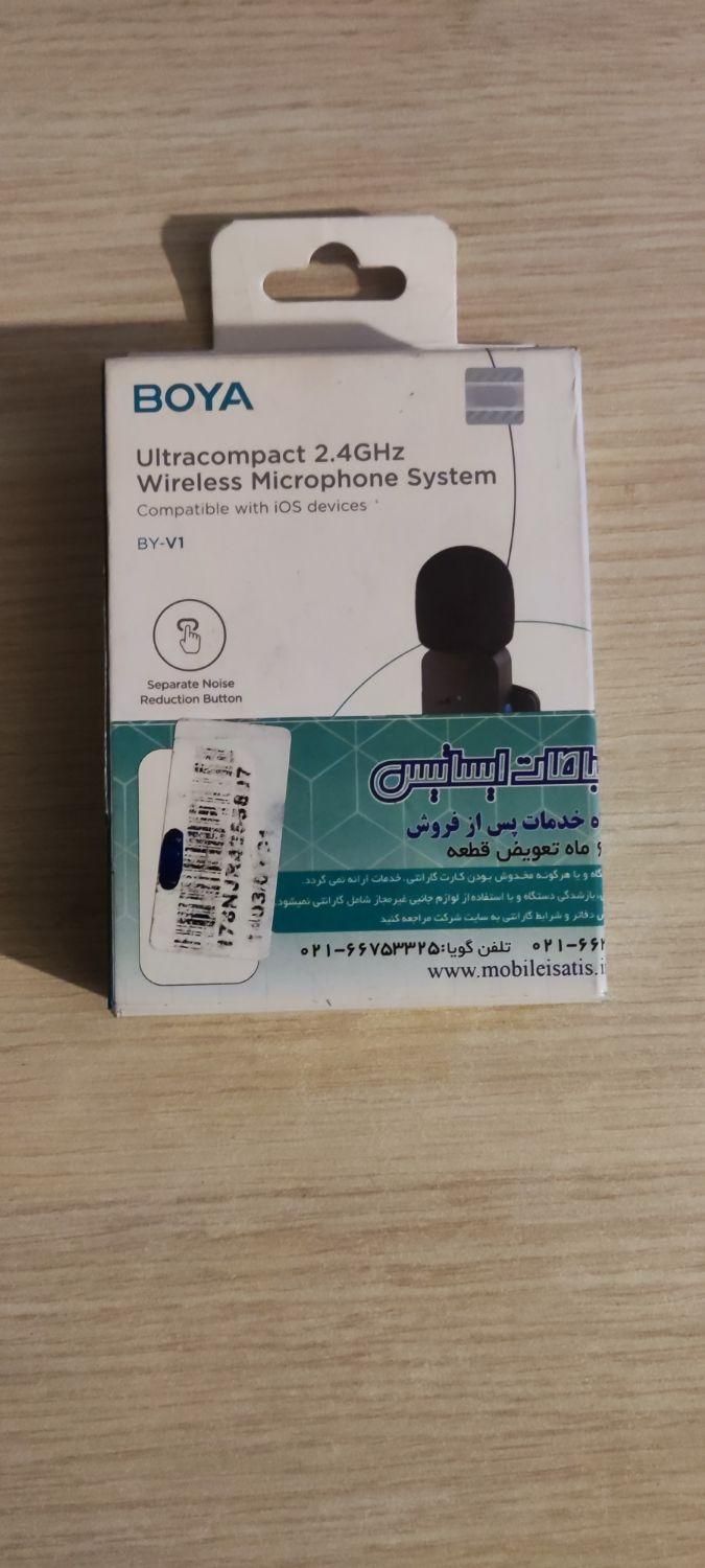 میکروفن بویا V1 لایتنیگ مناسب آیفون ۱۴|لوازم جانبی موبایل و تبلت|تهران, جنت‌آباد شمالی|دیوار