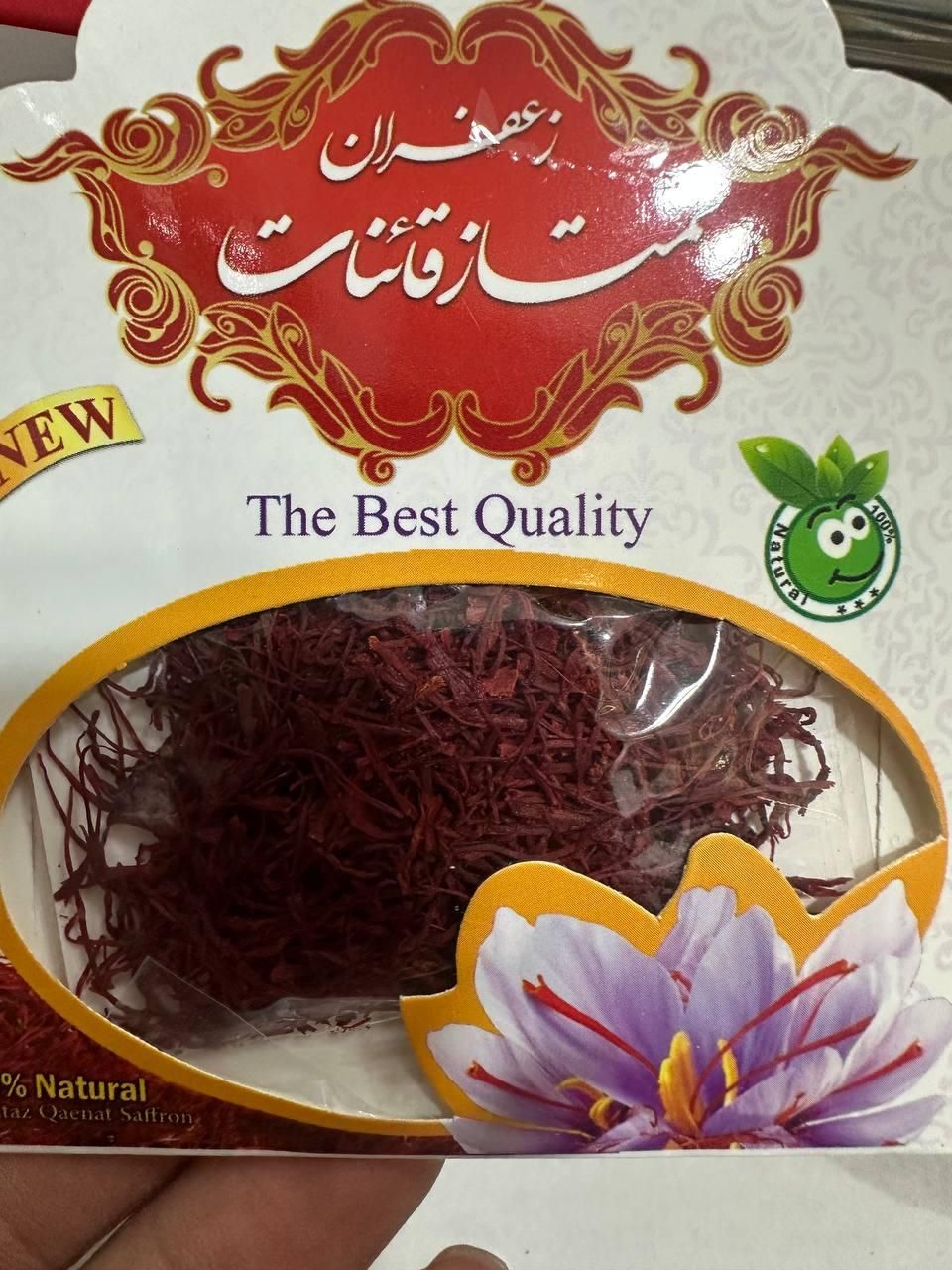 زعفران قائنات|خوردنی و آشامیدنی|مشهد, حجت|دیوار