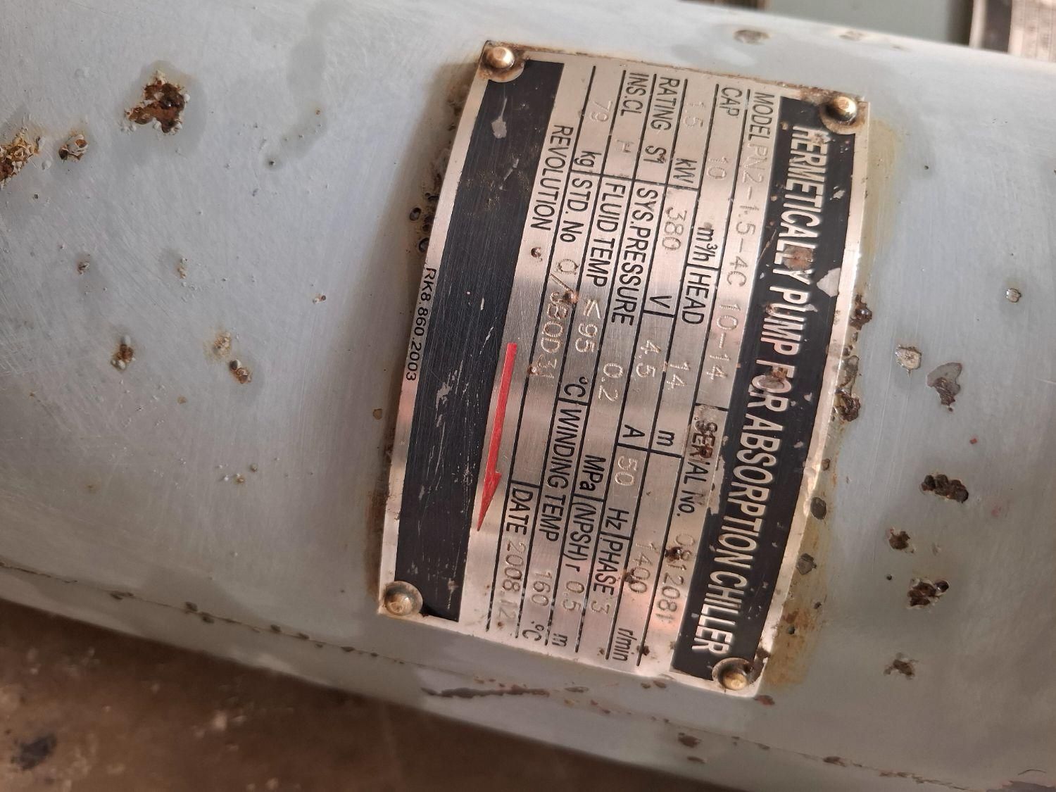 پمپ هرمتیک و ابزوور|کولر گازی و فنکوئل|نسیمشهر, |دیوار