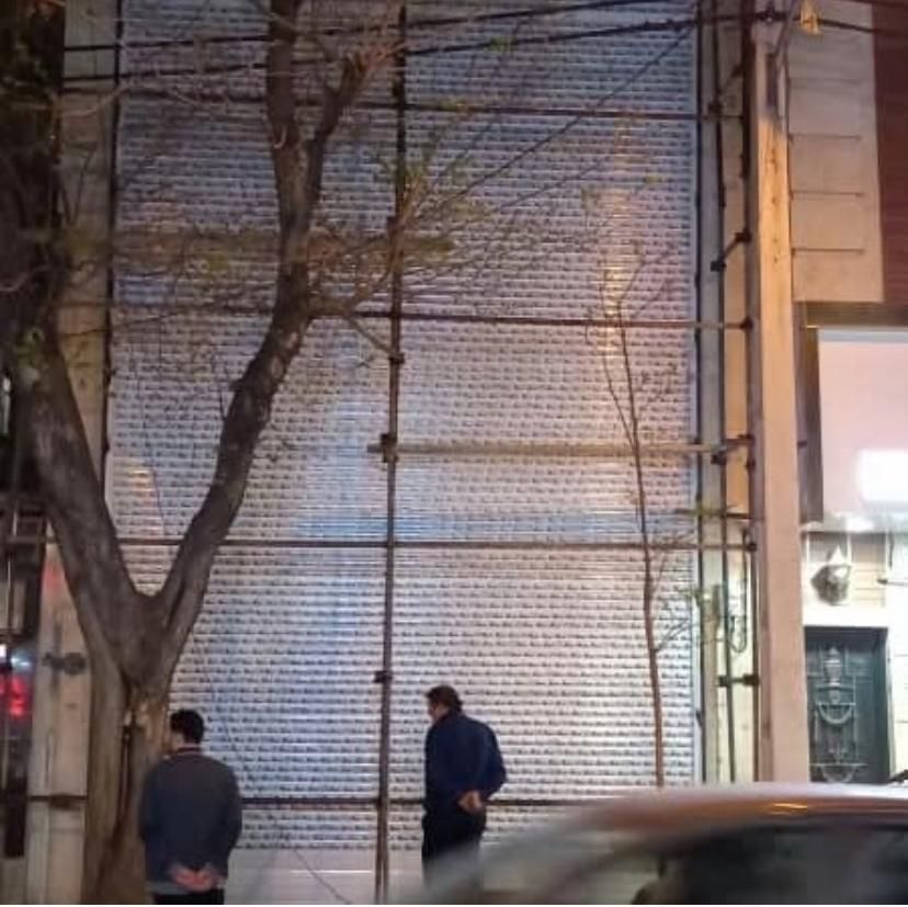 تولیدوفروش‌ونصب‌وتعمیرانواع‌کرکره برقی‌درتمام‌نقاط|خدمات پیشه و مهارت|پردیس, سیاه سنگ|دیوار