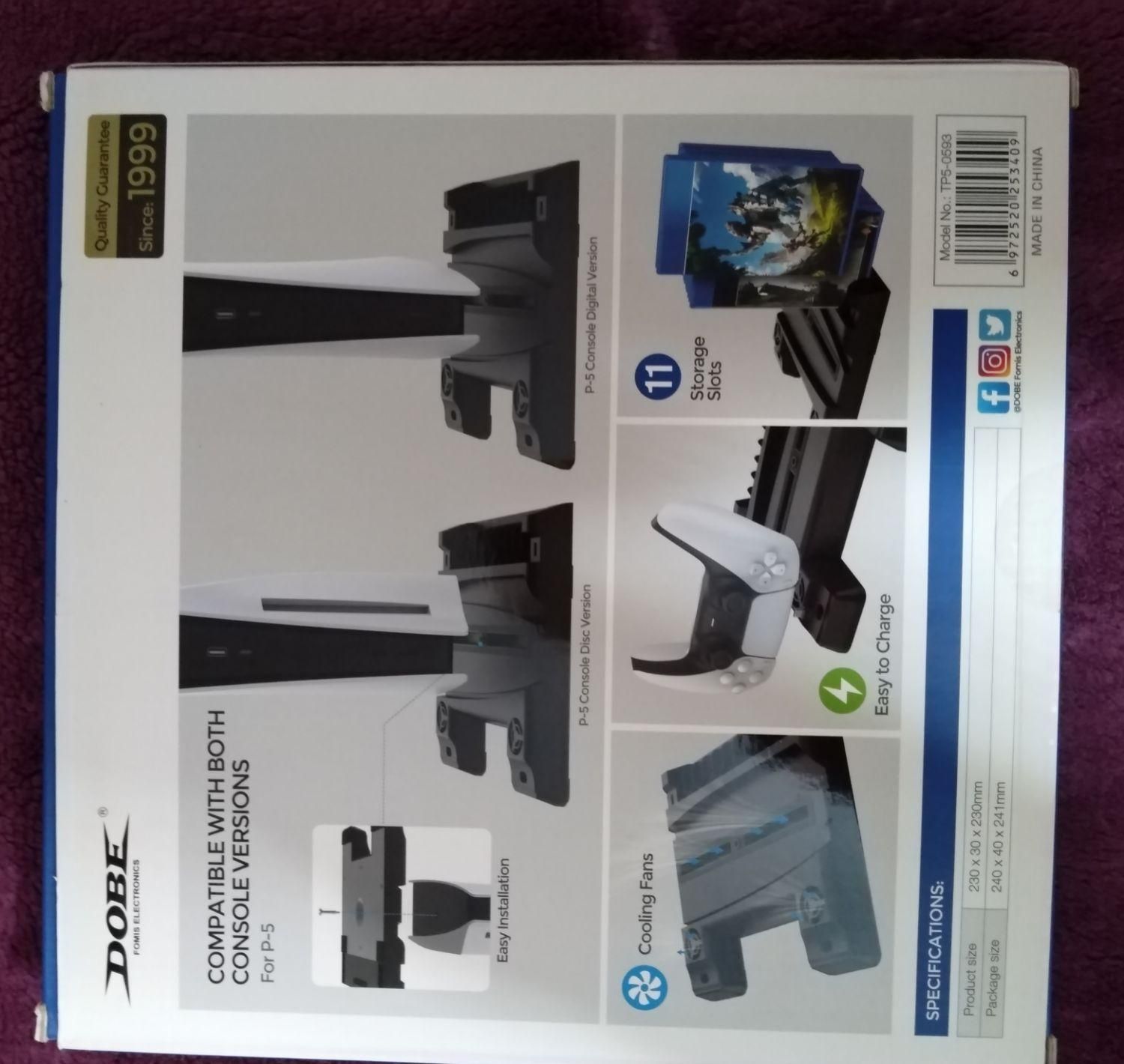 پایه و استند و فن مدل دابی برای ps5 فت|کنسول، بازی ویدئویی و آنلاین|کرمانشاه, |دیوار