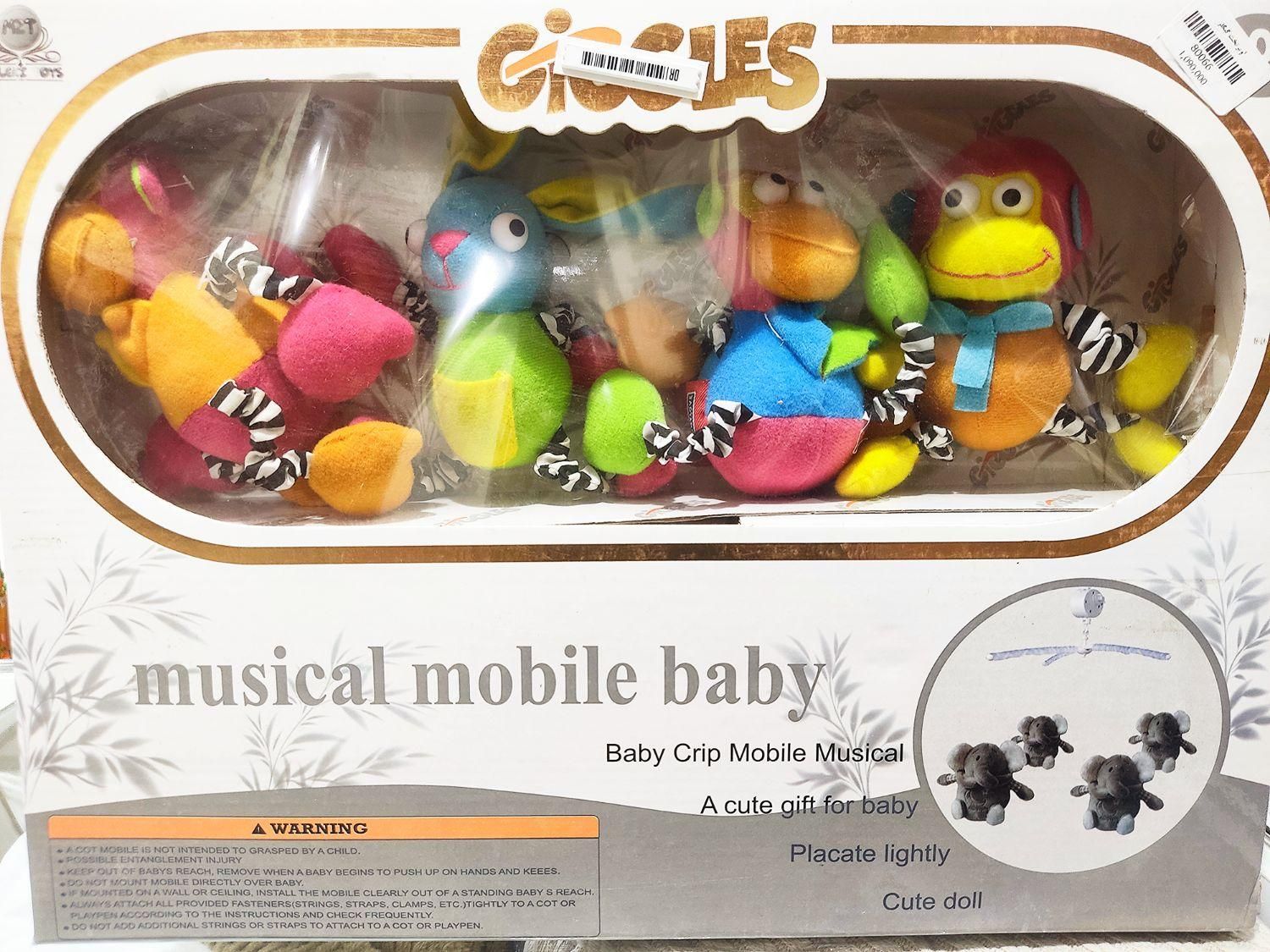 آویز تخت سیسمونی|اسباب و اثاث بچه|مشهد, شهرک مطهری|دیوار