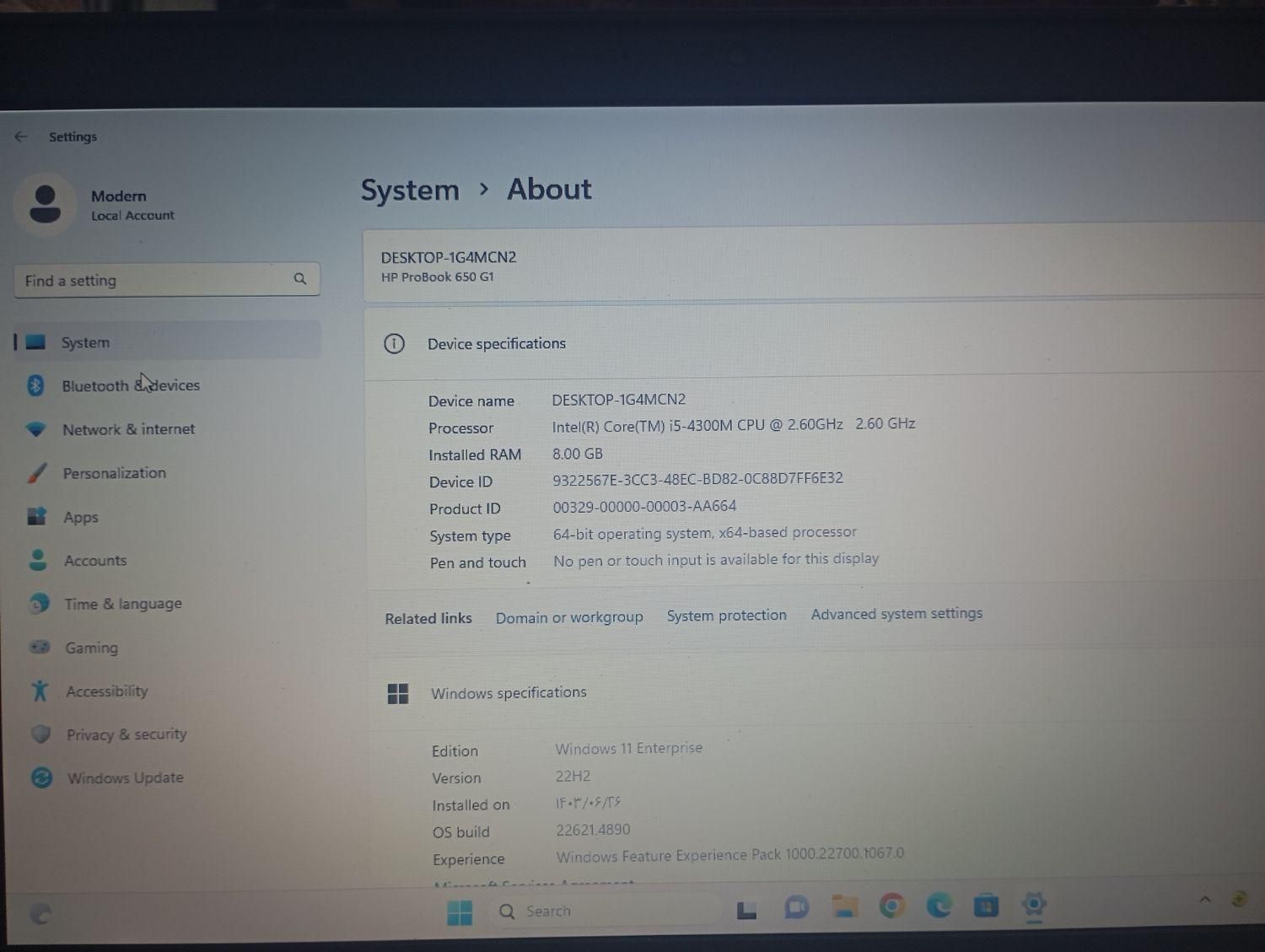 لپ تاپ hp مدل 650|رایانه همراه|تبریز, |دیوار