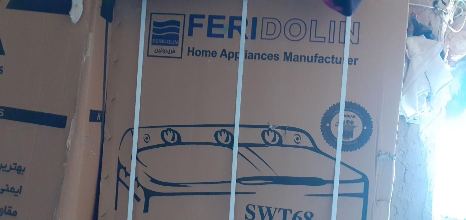 لباسشویی..به دلیل بد قولی مشتری دوباره آگهی شد|ماشین لباسشویی و خشک‌کن لباس|تربت‌حیدریه, بیمارستان رازی|دیوار