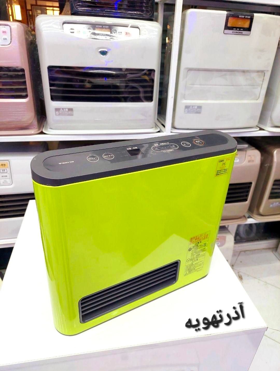 بخاری ژاپنی گازی برقی+ضمانت+یونیزاسیونRC /آل محمد|بخاری، هیتر، شومینه|اصفهان, شیخ اشراق|دیوار