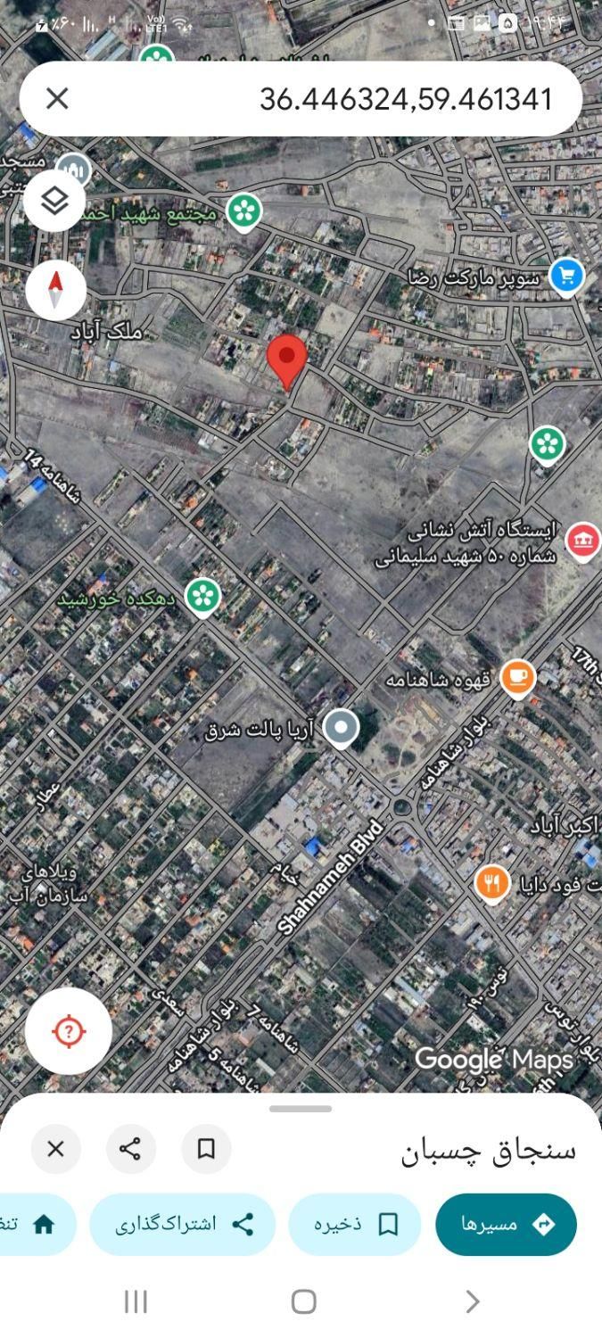 باغ سندار برق گاز منطقه ۱۲|فروش زمین و ملک کلنگی|مشهد, کلاته برفی|دیوار