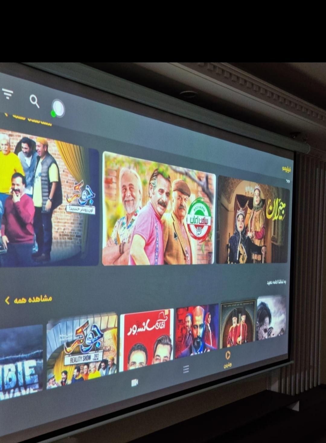 دیتا شو ویدئو پروژکتور هوشمند|تلویزیون و پروژکتور|اصفهان, تخت فولاد|دیوار