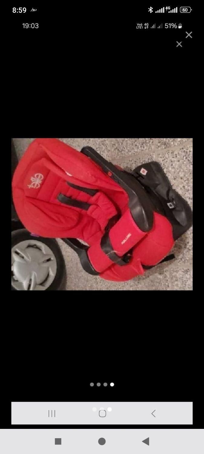 صندلی|اسباب و اثاث بچه|شاهین‌شهر, فردوسی|دیوار