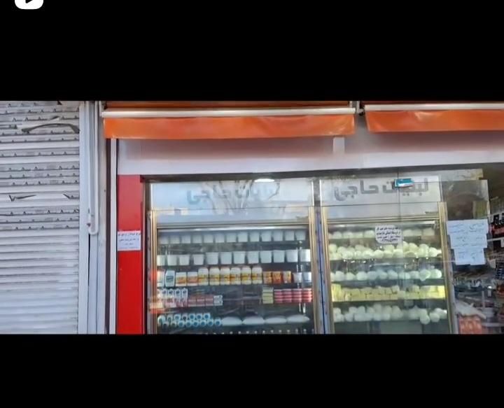بازنشسته آقادر کارگاه  لبنیات|استخدام خدمات فروشگاه و رستوران|قزوین, |دیوار