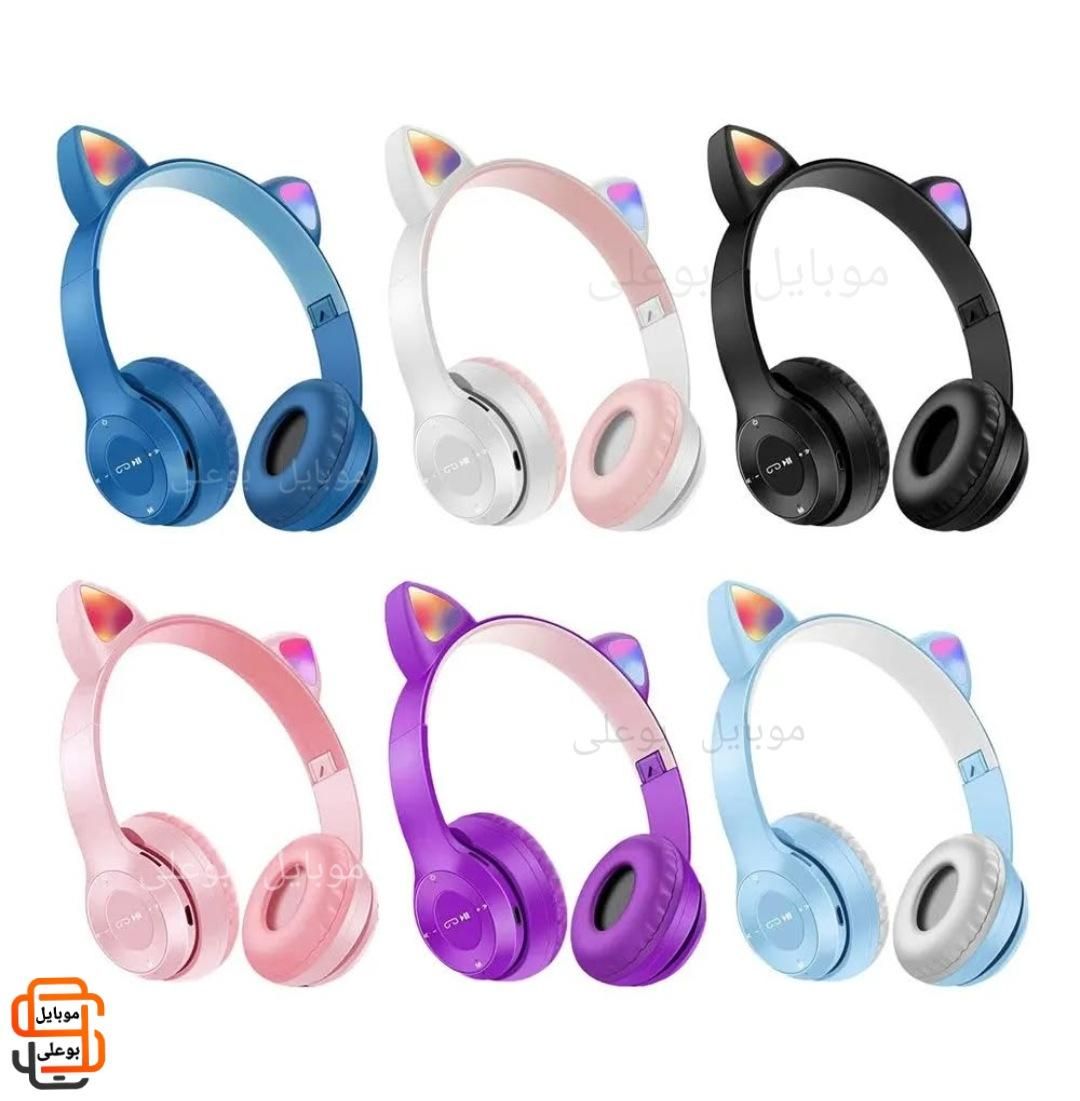 هدفون خرگوشی چراغ دار|لوازم جانبی موبایل و تبلت|همدان, |دیوار