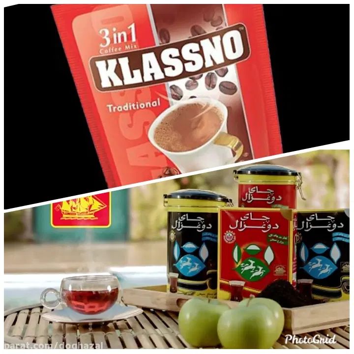 شرکت آدان توسعه نیروی فروش مجرب جذب می نماید|استخدام بازاریابی و فروش|آمل, |دیوار