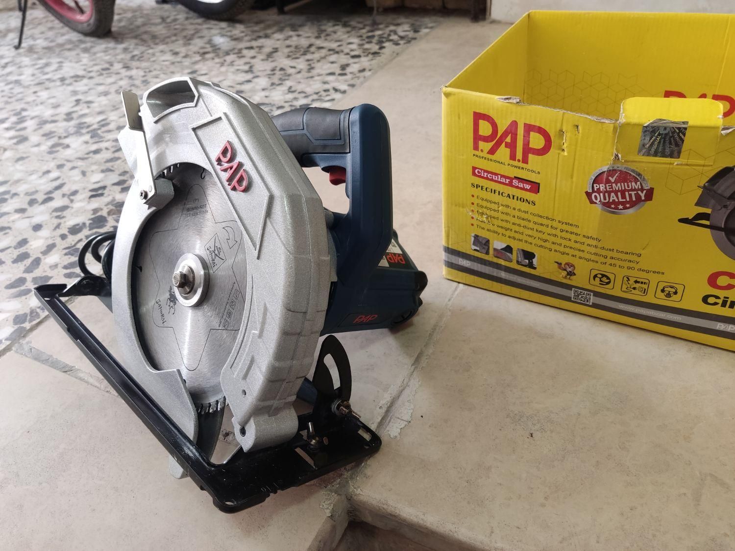 اره دیسکیpapپی ای پی(آک)باکارتن+یکسال گارنتیmdfکنا|ابزارآلات|اصفهان, برازنده|دیوار