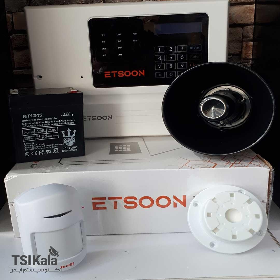 نصاب دوربین مداربسته ،دزدگیر اماکن ، بانک خازنی|دوربین مداربسته|شهریار, شهریار|دیوار