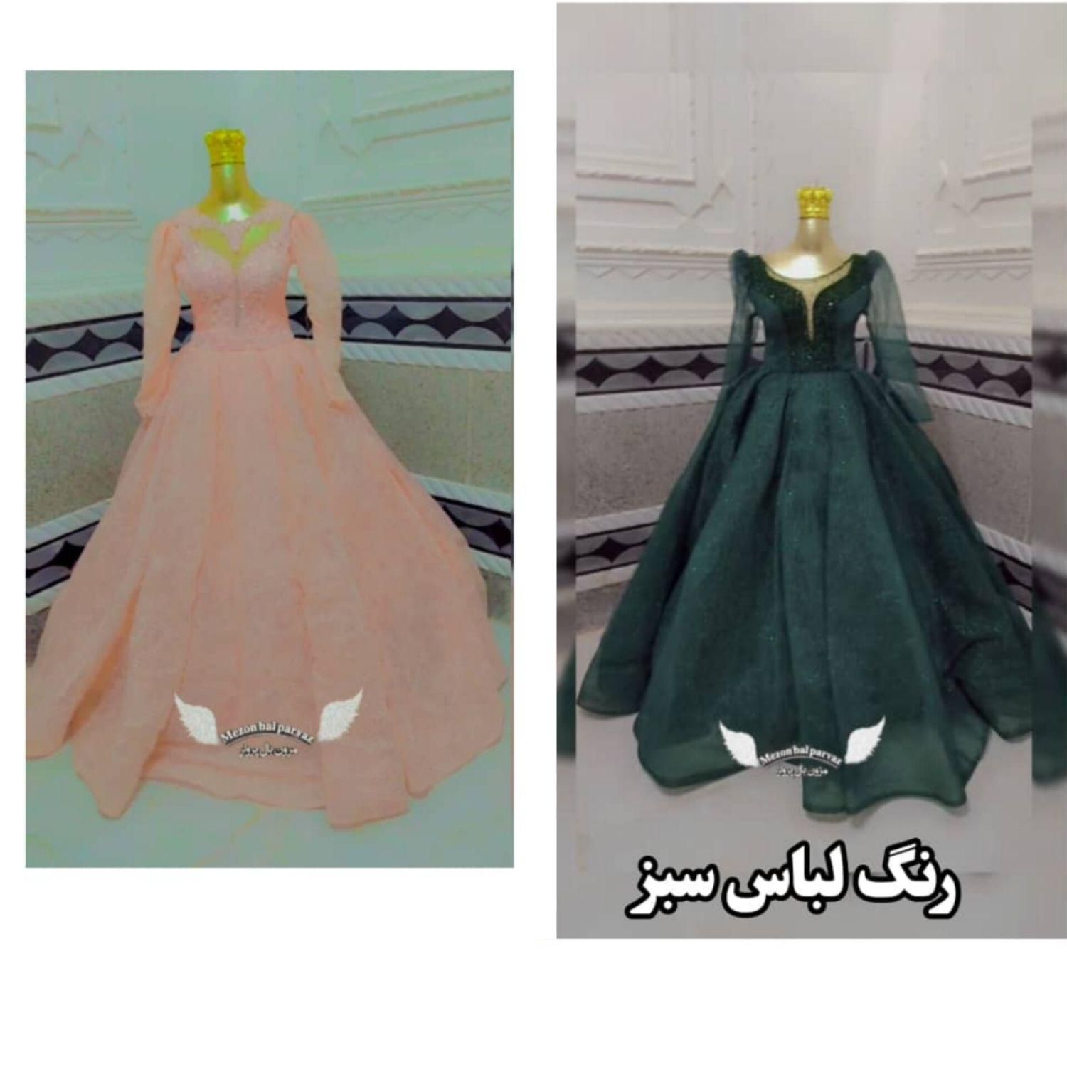 عروس|لباس|ایرانشهر, |دیوار