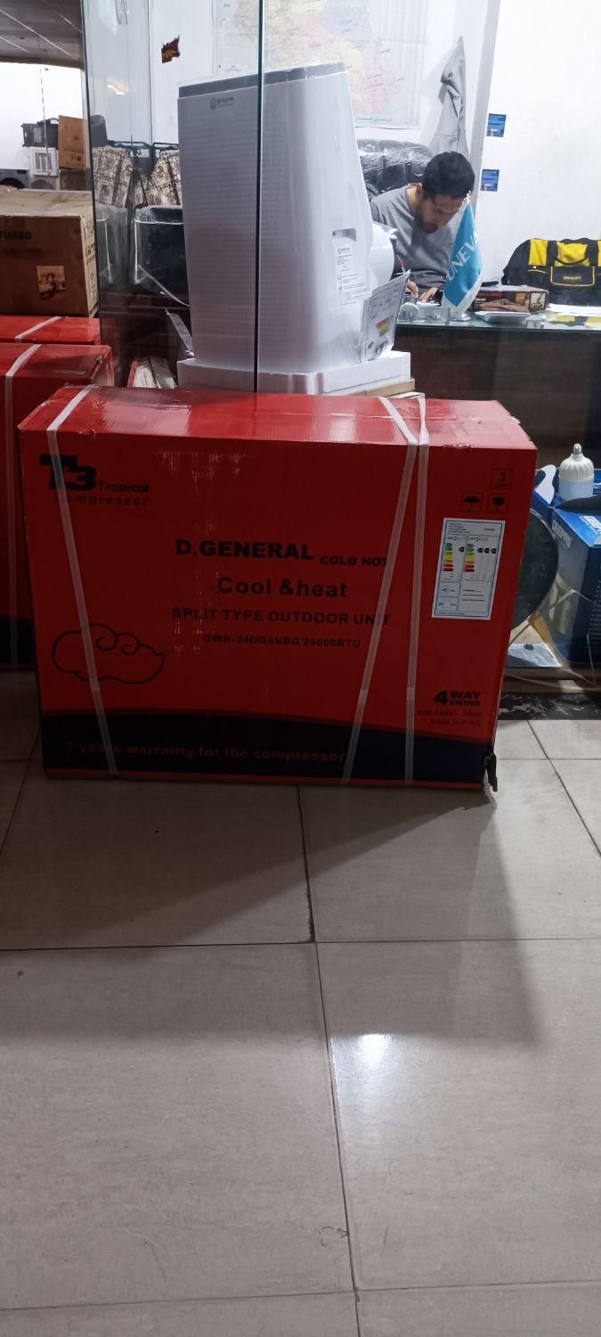 کولر گازی دی جنرال DGENERALکولر گازی دی جنرال|کولر گازی و فنکوئل|بروجرد, |دیوار