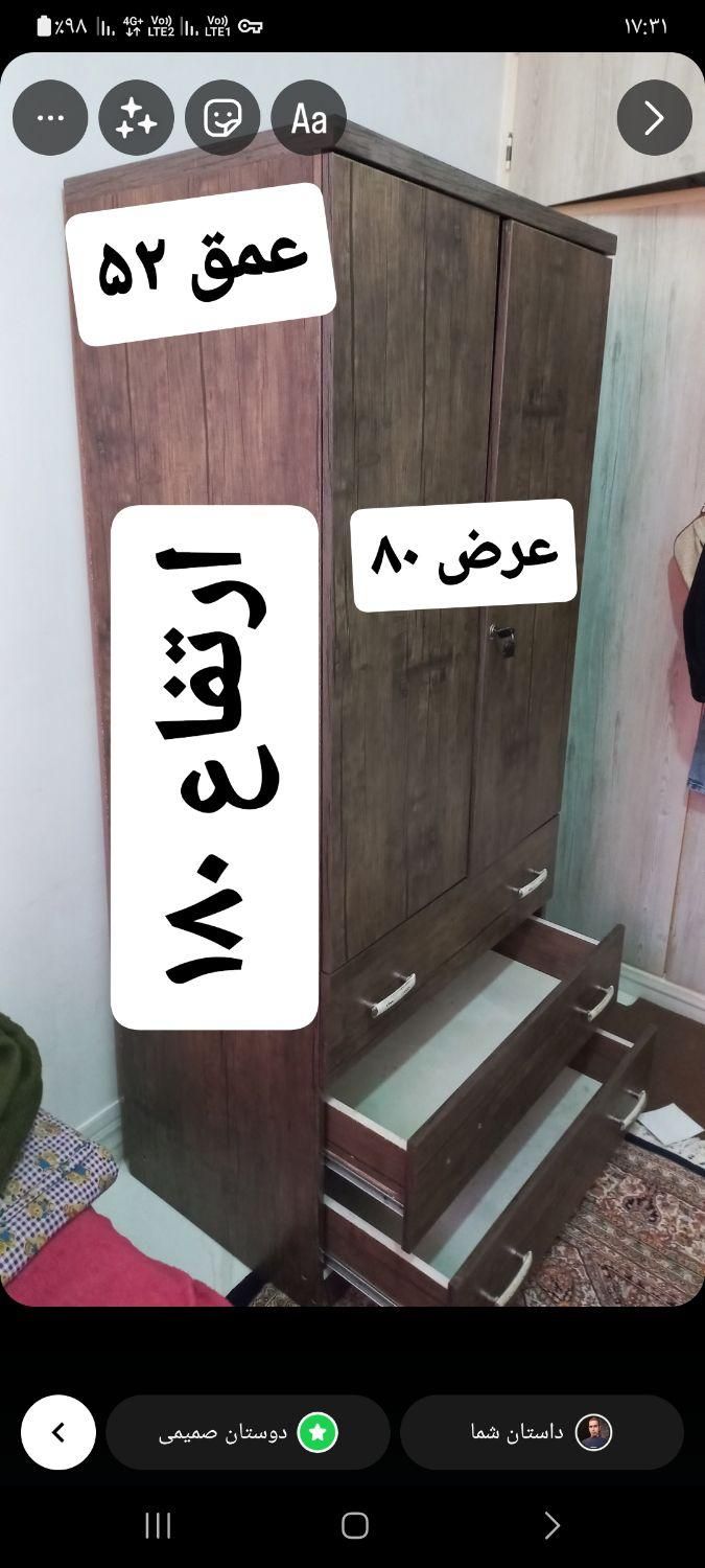 دوعدد کمد جا رختی و کمد کودک جنس ام دی اف|جاکفشی، کمد، دراور|تهران, بهمن یار|دیوار