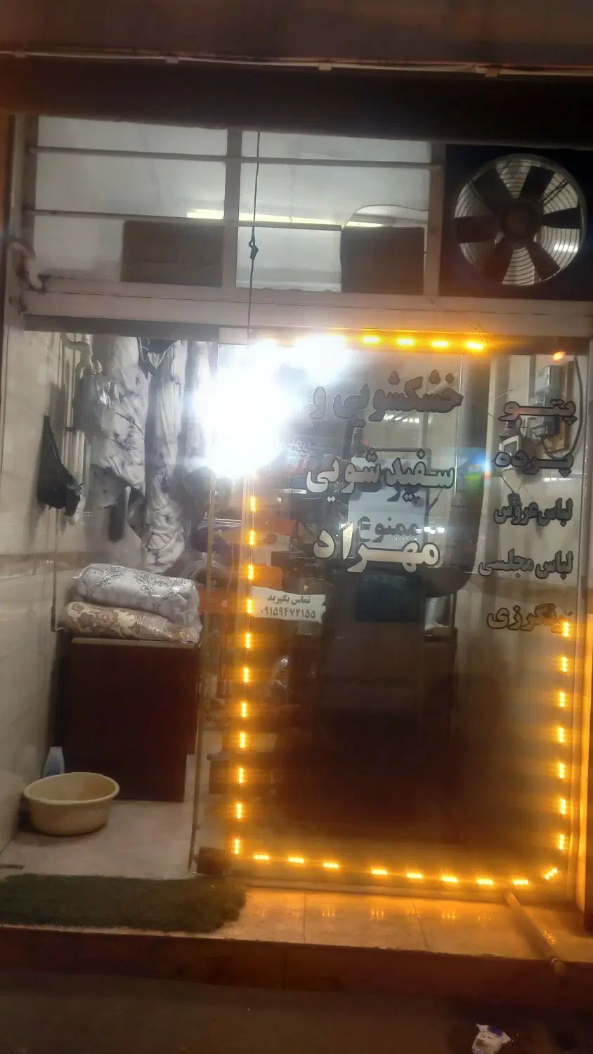فروش مغازه ۱۹ متر کف سنگ تا زیر سقف سرامیک|فروش مغازه و غرفه|رشت, حمیدیان|دیوار