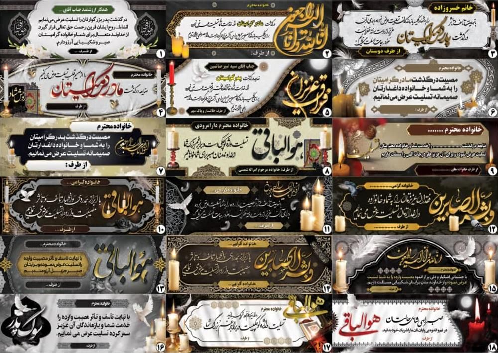 چاپ فوری بنر، کارت ویزیت، تراکت و کارت PVC|خدمات رایانه‌ای و موبایل|همدان, |دیوار