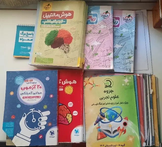 تعدادی کتاب و جزوه تیزهوشان|کتاب و مجله آموزشی|تهران, لویزان|دیوار