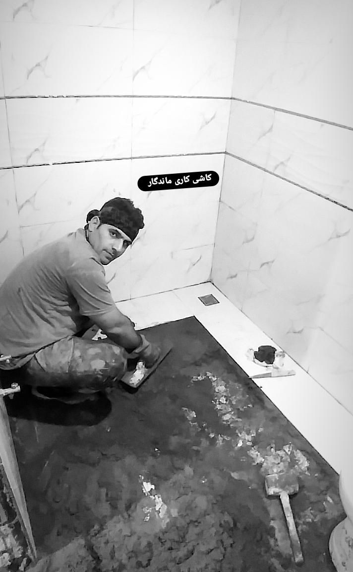 کاشیکاری . سنگ کاری و موزاییک کاری  ماندگار|خدمات پیشه و مهارت|پرند, |دیوار