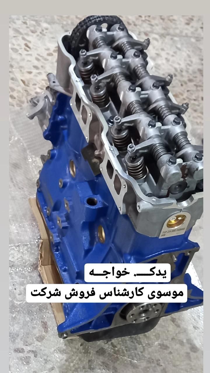 موتور ونیم موتور نیسان z24|قطعات یدکی و لوازم جانبی|اصفهان, کلمان|دیوار