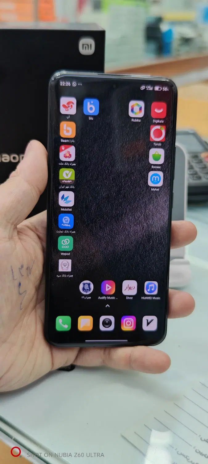 شیائومی mi 14 pro حافظه ۲۵۶ رم ۸ پک چین|موبایل|تبریز, |دیوار