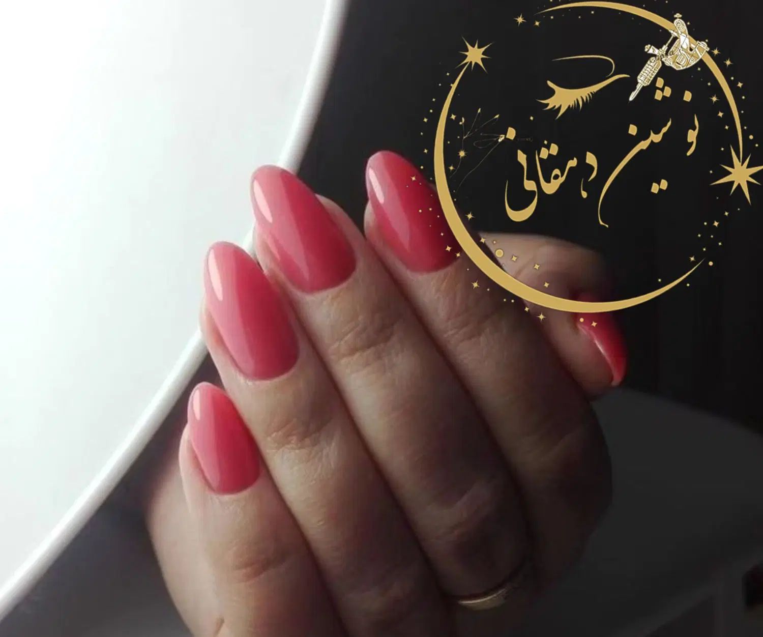 آموزش صفرتاصدکاشت ناخن تاتومژه لیفت لمینت ابرومژه|خدمات آرایشگری و زیبایی|هشتگرد, شهرک آپادانا|دیوار