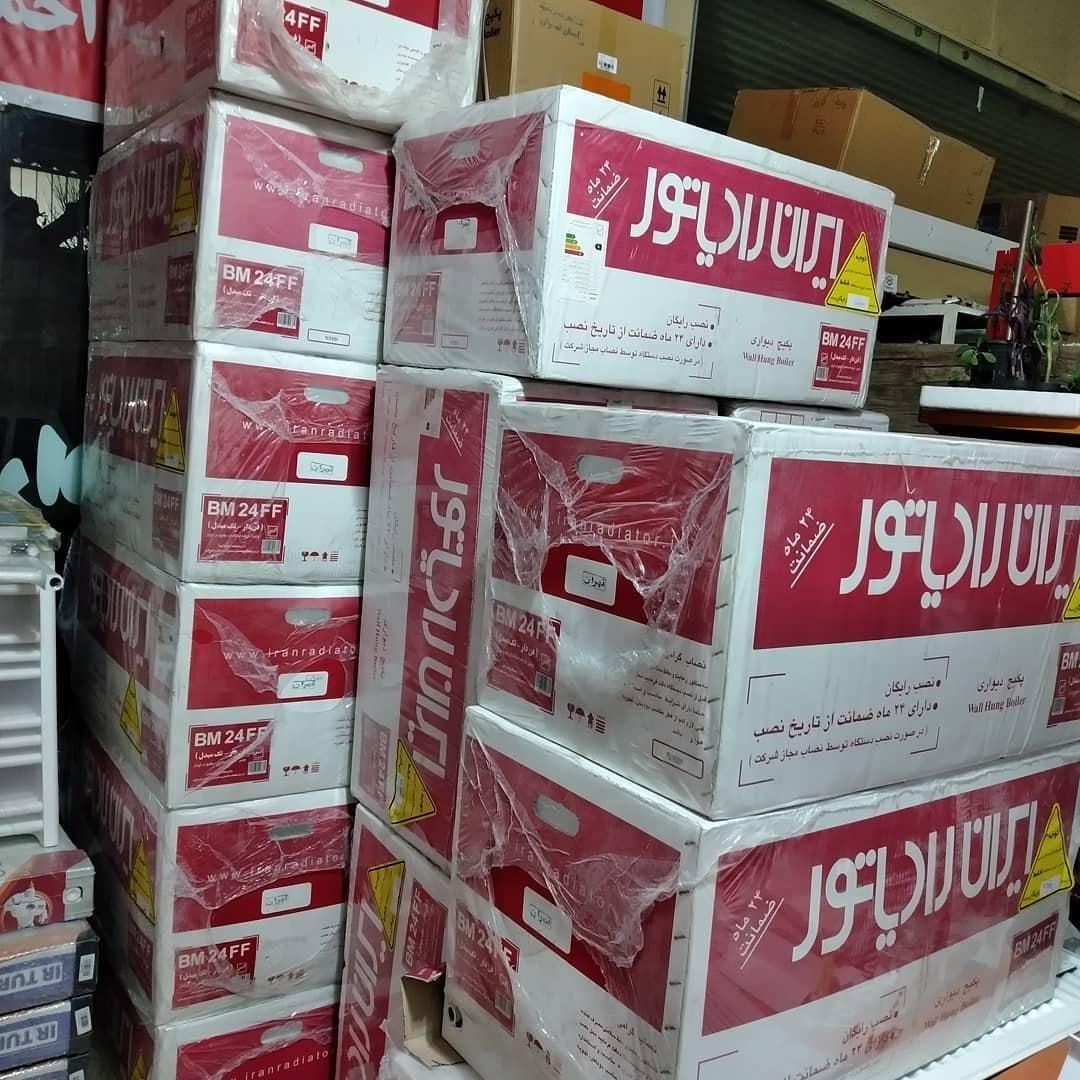 پکیج ورادیاتور|آبگرمکن، پکیج، شوفاژ|چمستان, |دیوار