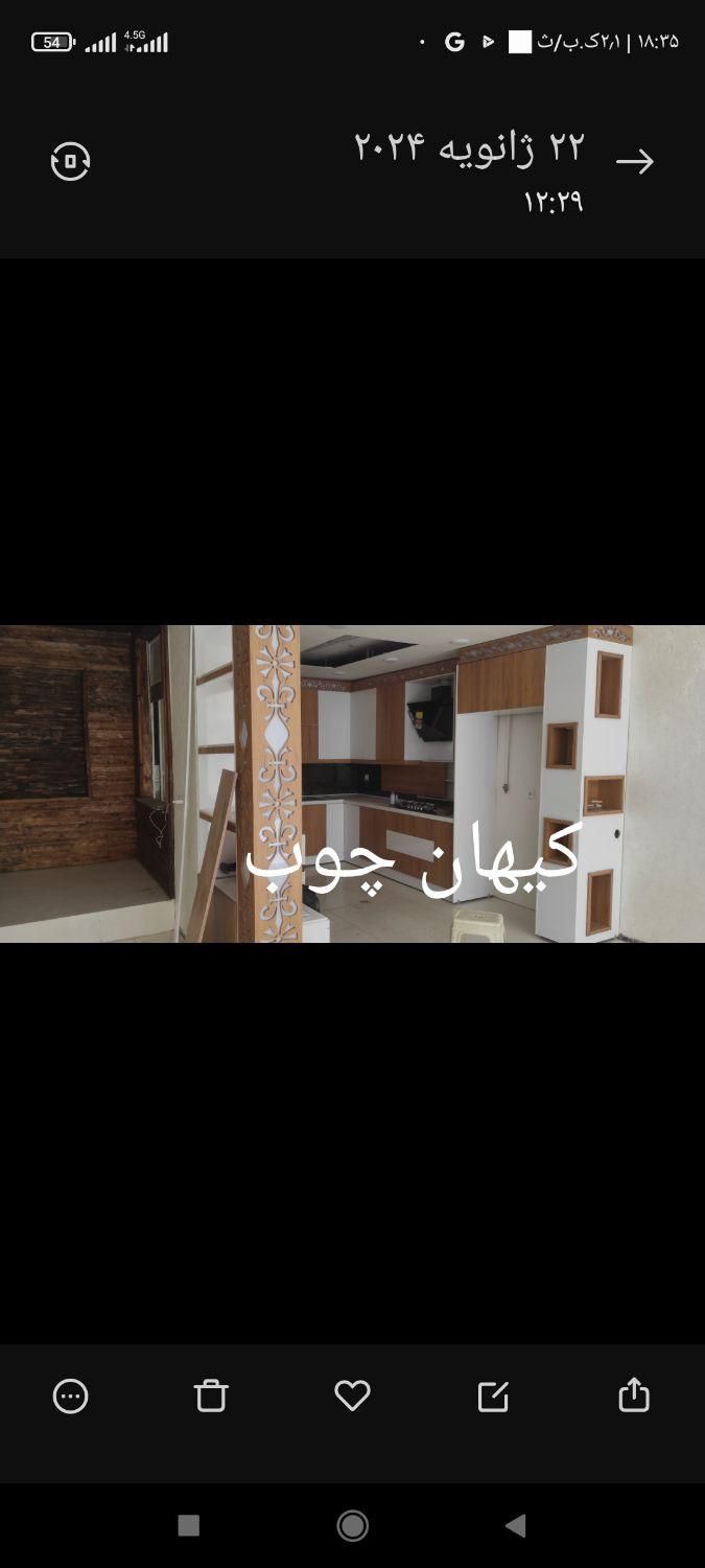 ساخت و نصب و تعمیر کابینت و کمد دیواری|خدمات پیشه و مهارت|شاهین‌شهر, شهرک صنعتی|دیوار