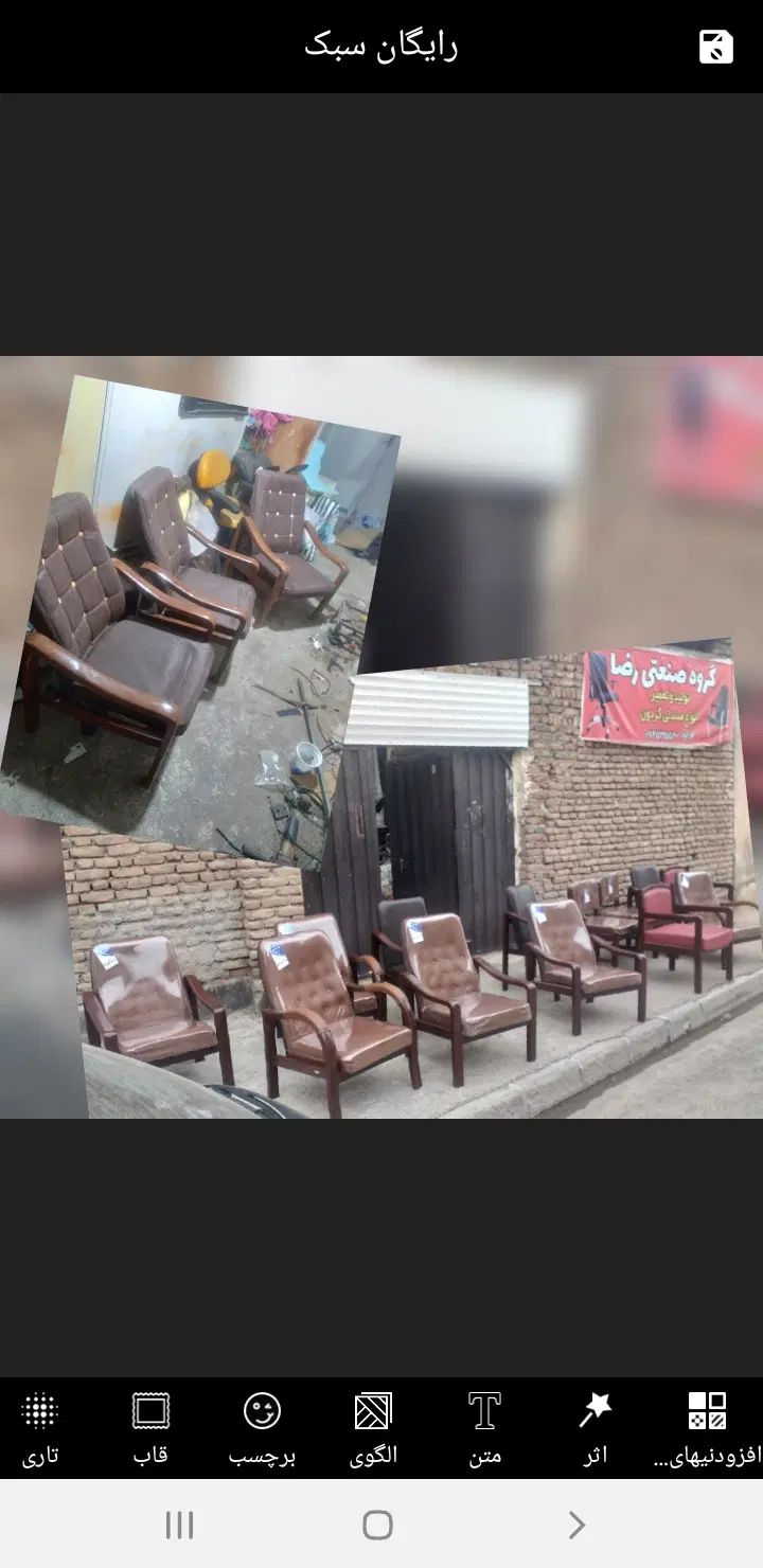 تولید وتعمیرات انواع صندلی گردون اداری|خدمات پیشه و مهارت|اردبیل, |دیوار