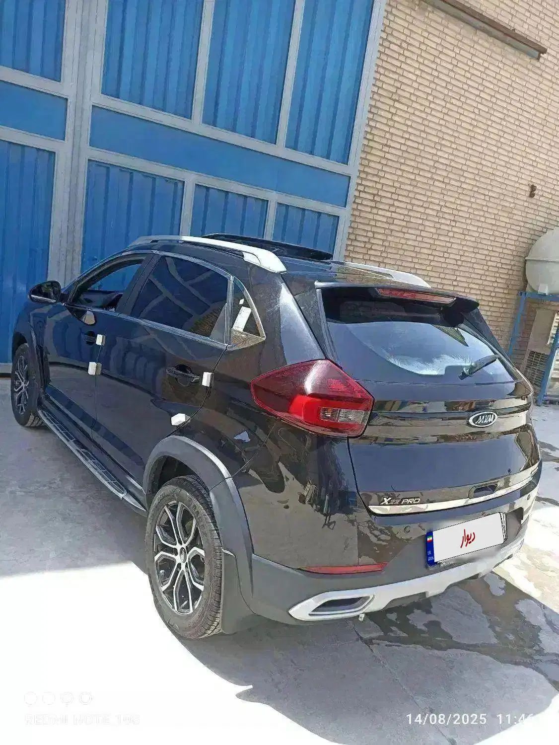 معاوضه x22پرو دنده لوازمی۱۴۰۲وموتور سیک بادنا پلاس|خودرو سواری و وانت|تهران, حسن‌آباد|دیوار