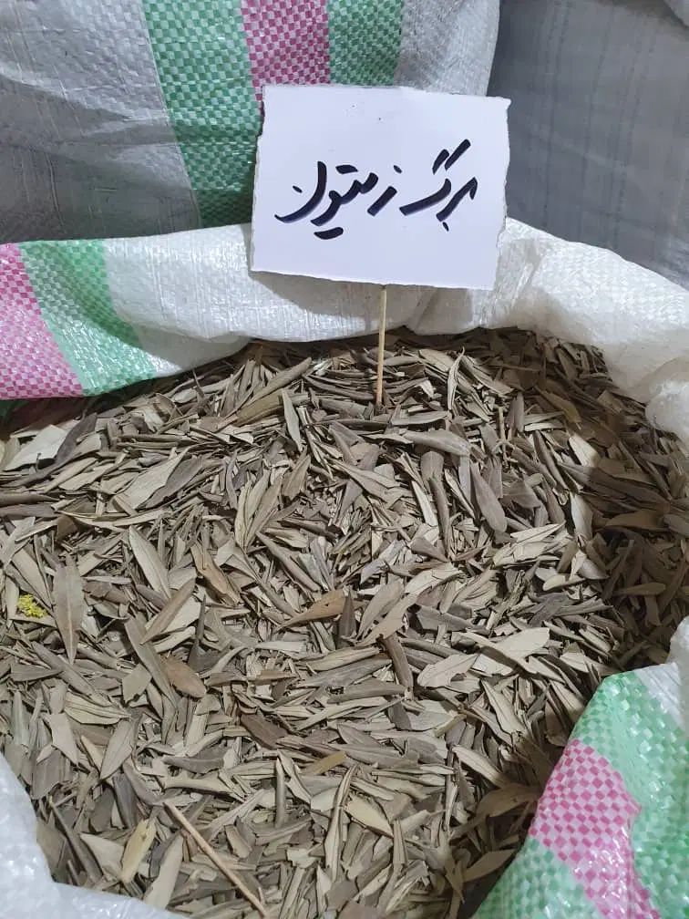 پخش عمده چای کوهی و گل سرخ مربایی وبرگ زیتون وغیره|خوردنی و آشامیدنی|تهران, تهرانسر شرقی|دیوار