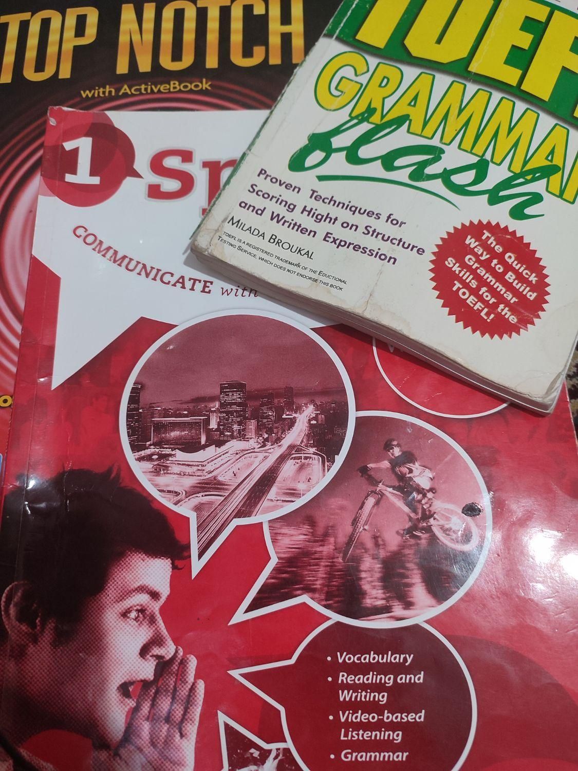 تدریس خصوصی و تضمینی زبان انگلیسی بانوان|خدمات آموزشی|شیراز, شهرک سراج‎|دیوار