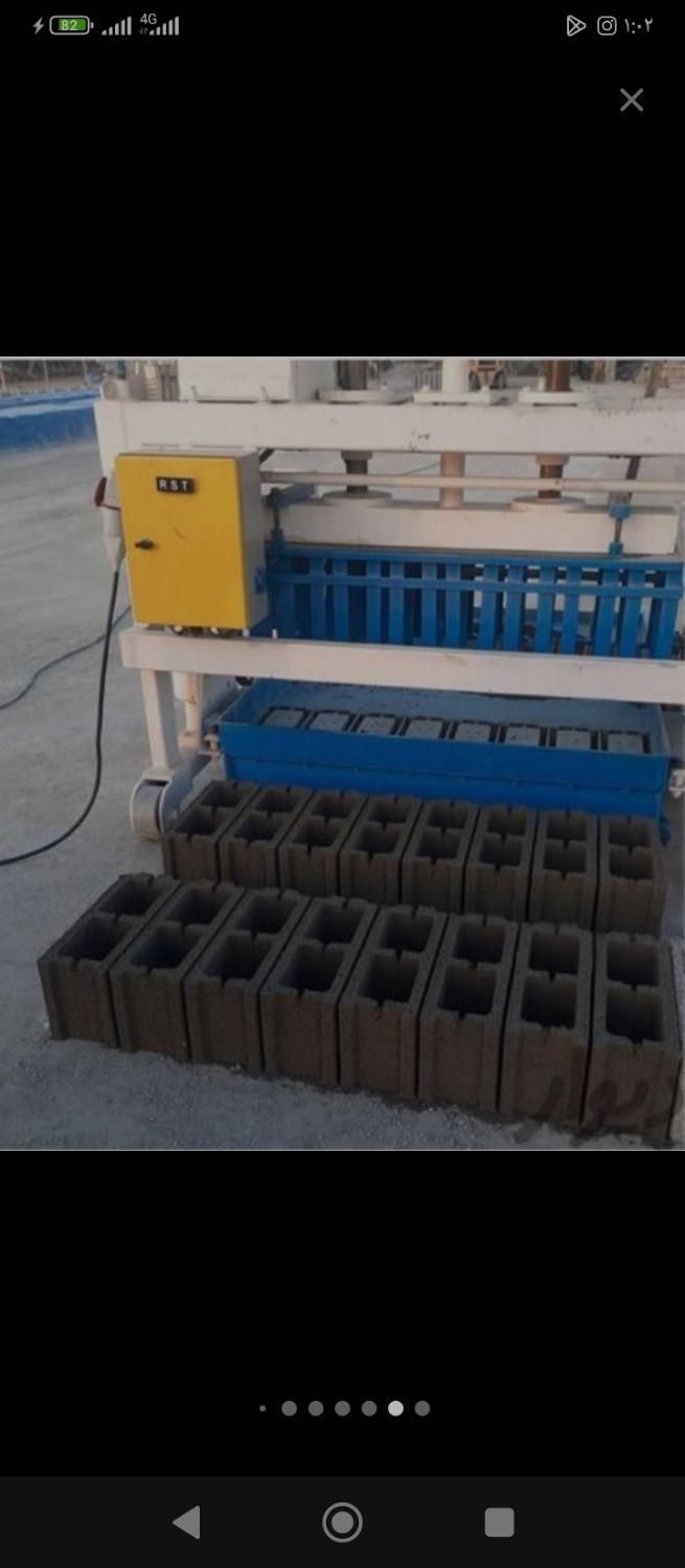 بلوک پرسی و جدول|مصالح و تجهیزات ساختمان|هشتگرد, تهران دشت|دیوار