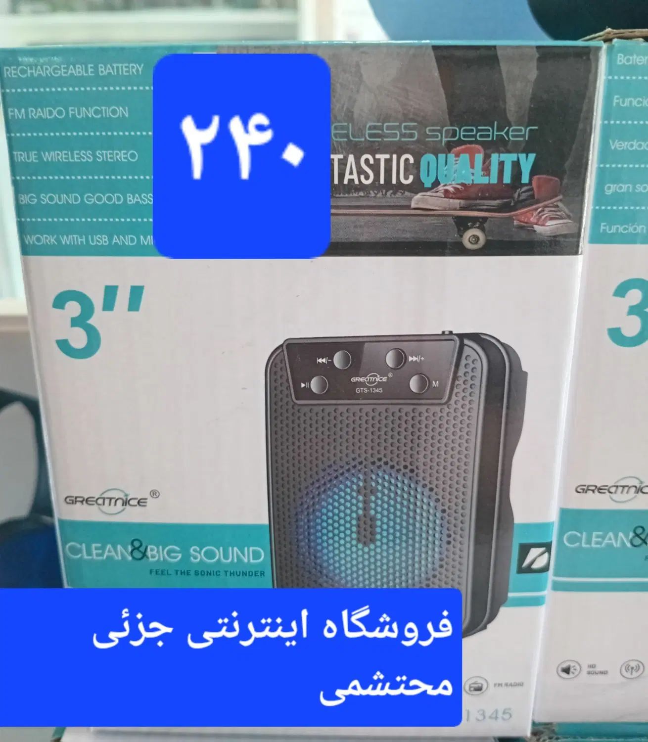 لوازم جانبی|لوازم جانبی موبایل و تبلت|مشهد, مهدی آباد|دیوار