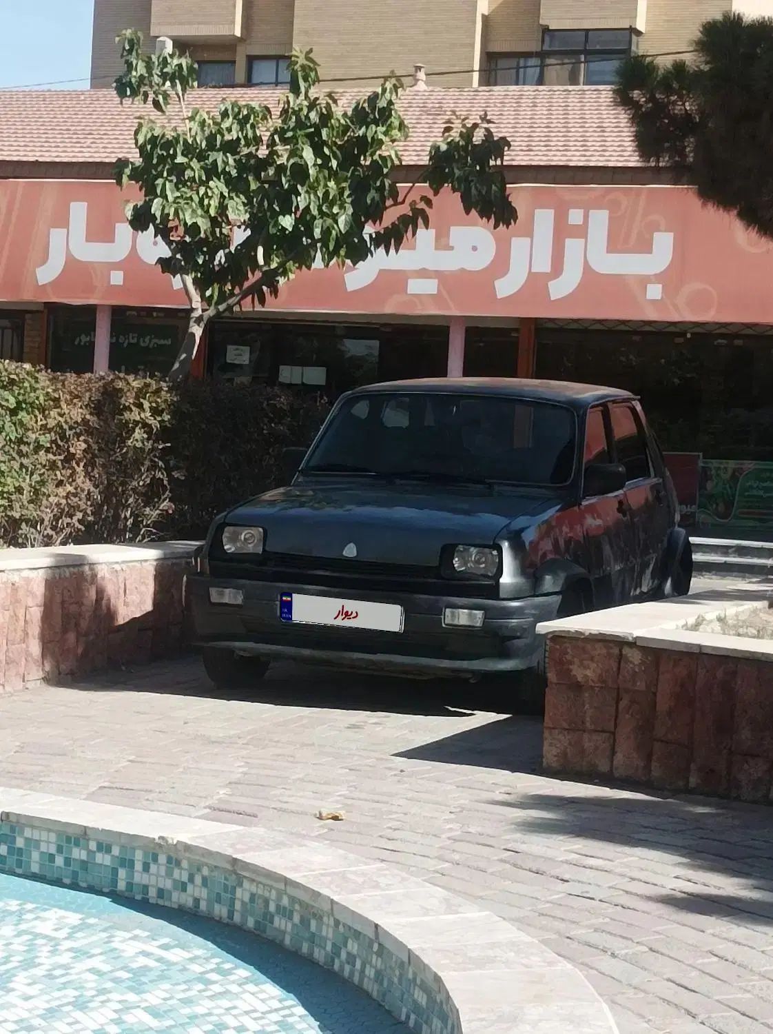 رنو پی کی ۸۵|خودرو سواری و وانت|مشهد, نرگس (شهرک غرب)|دیوار