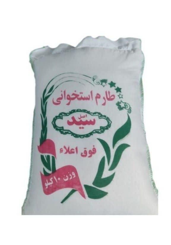 برنج طارم استخوانی|خوردنی و آشامیدنی|نسیمشهر, |دیوار