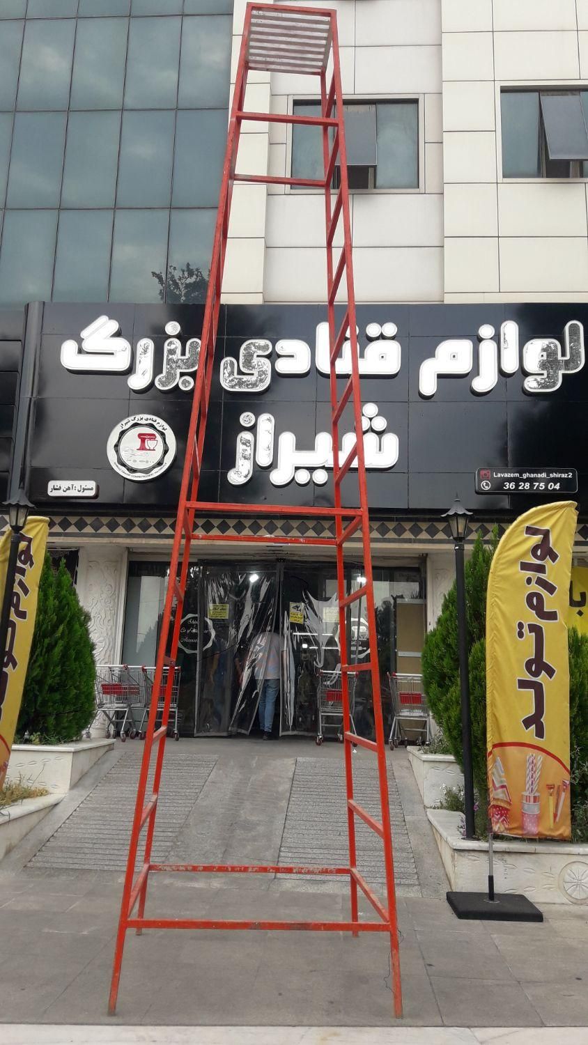 اجاره نردبان و چهارپایه ۱تا ۶متر|خدمات پیشه و مهارت|شیراز, سجادیه|دیوار