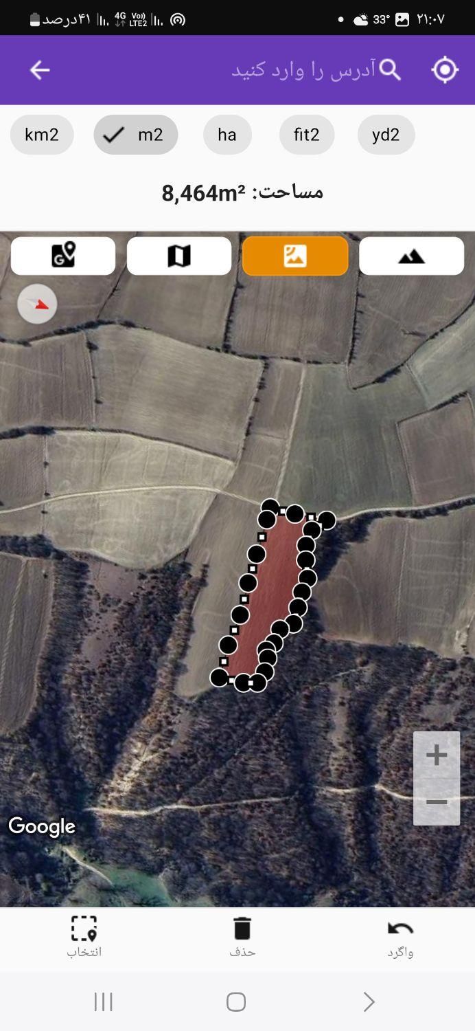 فروش حدود یک هکتار  زمین کشاورزی دیم روستای فرنگ|فروش زمین و ملک کلنگی|گالیکش, |دیوار