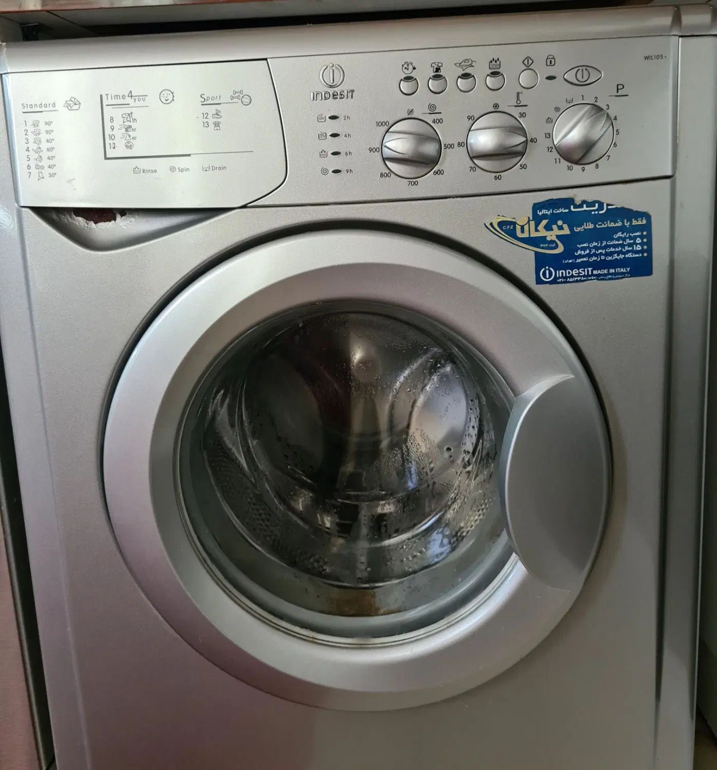 ماشین لباسشویی ایندزیت - Indesit|ماشین لباسشویی و خشک‌کن لباس|مشهد, شاهد (شهرک غرب)|دیوار