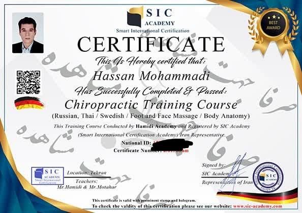 شکسته بندرفع دردهای مزمن دیسک کمر حصارک|خدمات آرایشگری و زیبایی|کرج, حصارک پایین|دیوار