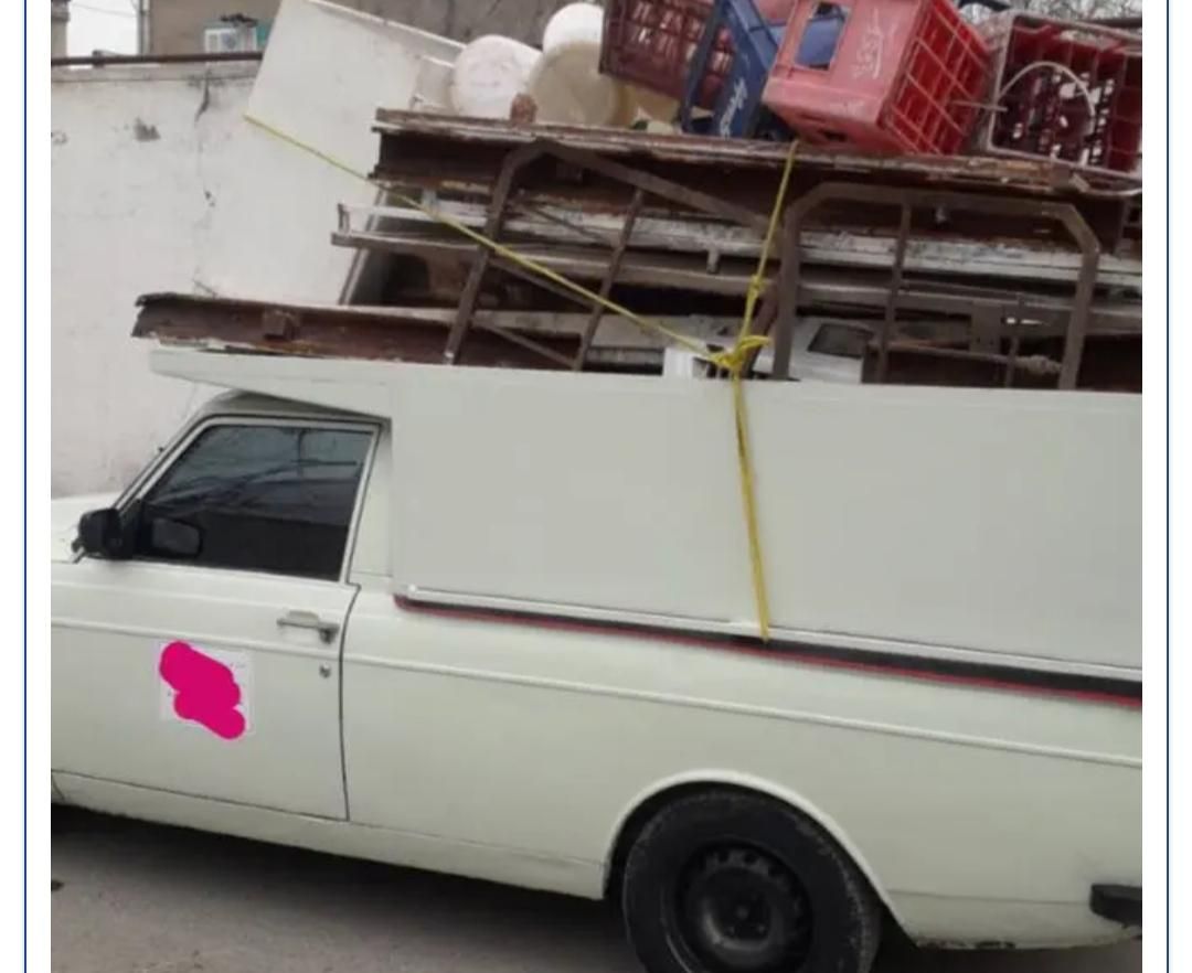 خرید ضایعات کارتن لاک آهن پت نوشابه و...|خدمات پیشه و مهارت|مشهد, احمدآباد|دیوار