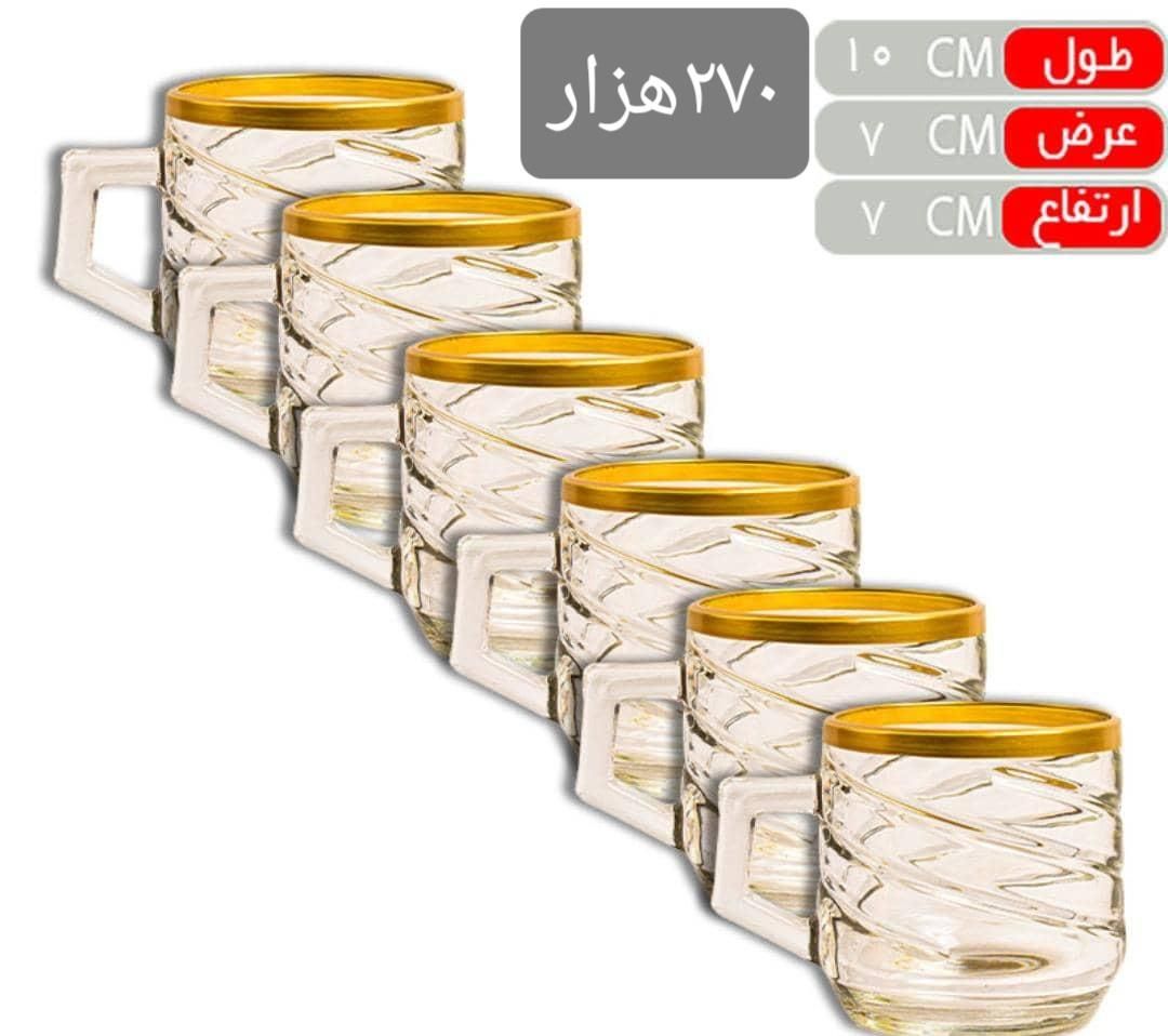 ۶ عدد استکان دسته دار لبه طلایی|ظروف سرو و پذیرایی|سراوان, |دیوار