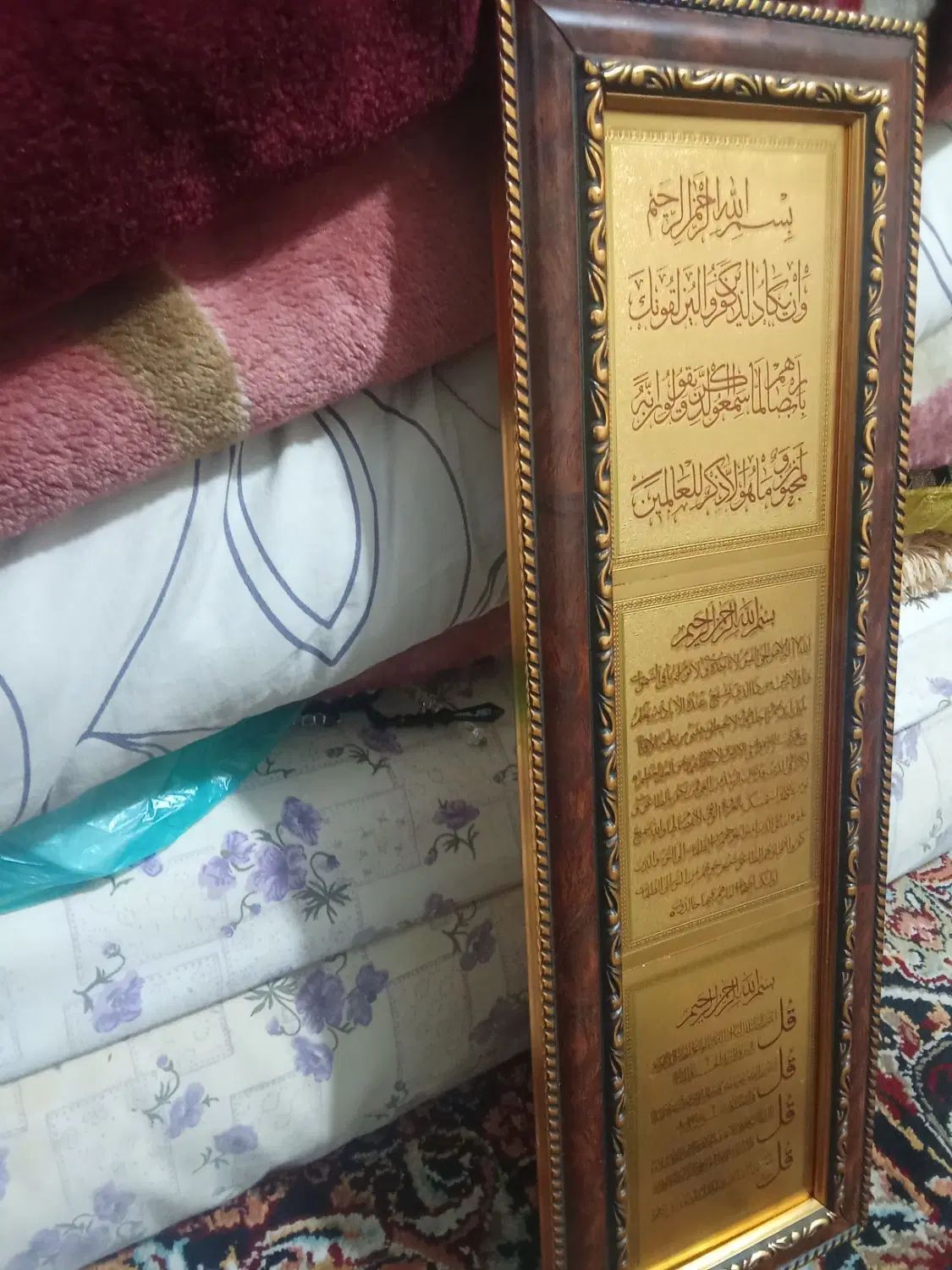 تابلو چهاقل ورق طلا|تابلو، نقاشی، عکس|تهران, جی|دیوار