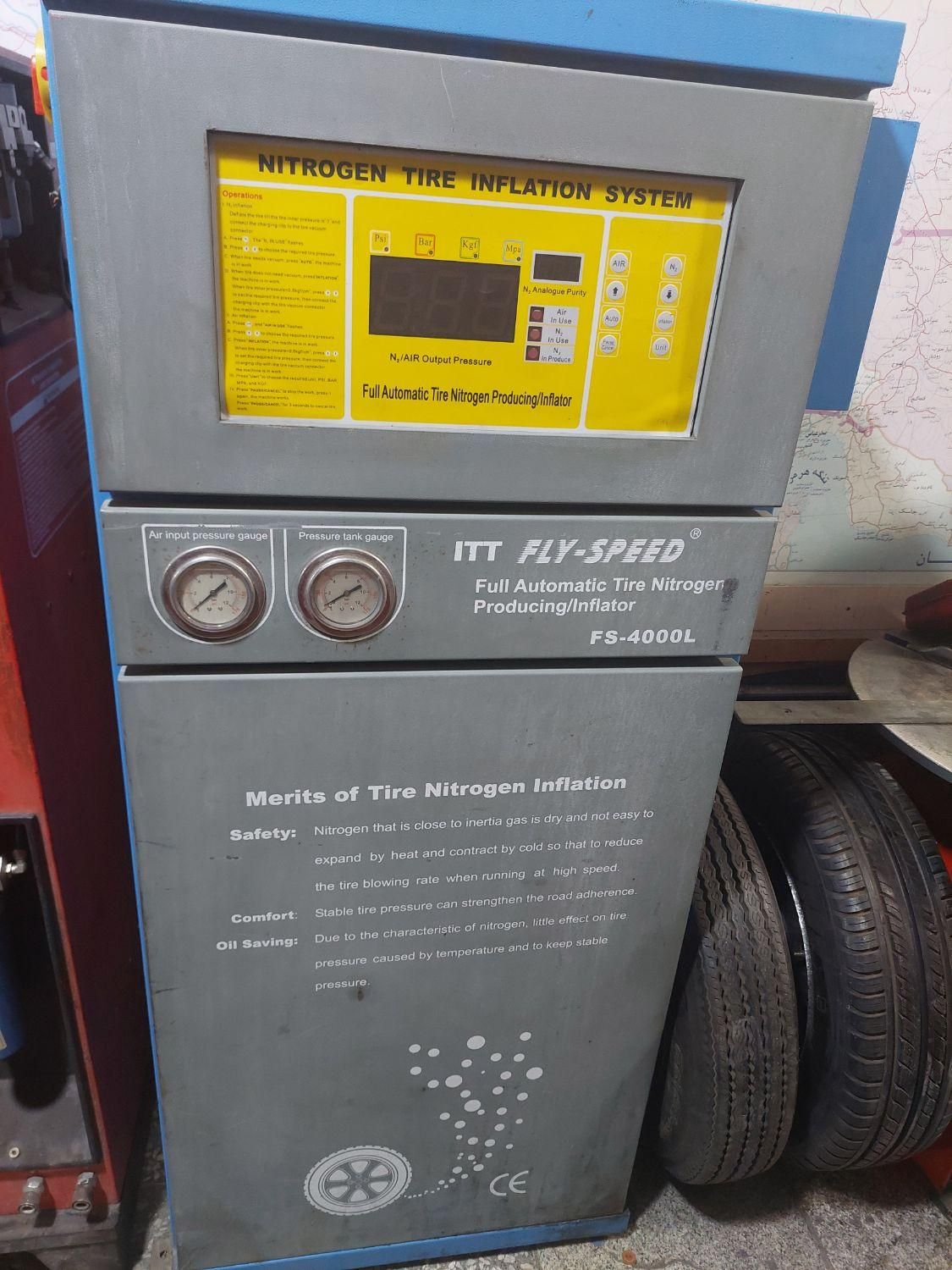 بالانس چرخ ایستاده درجا باد نیتروژن.اولتراسونیک|قطعات یدکی و لوازم جانبی|شهریار, شهریار|دیوار