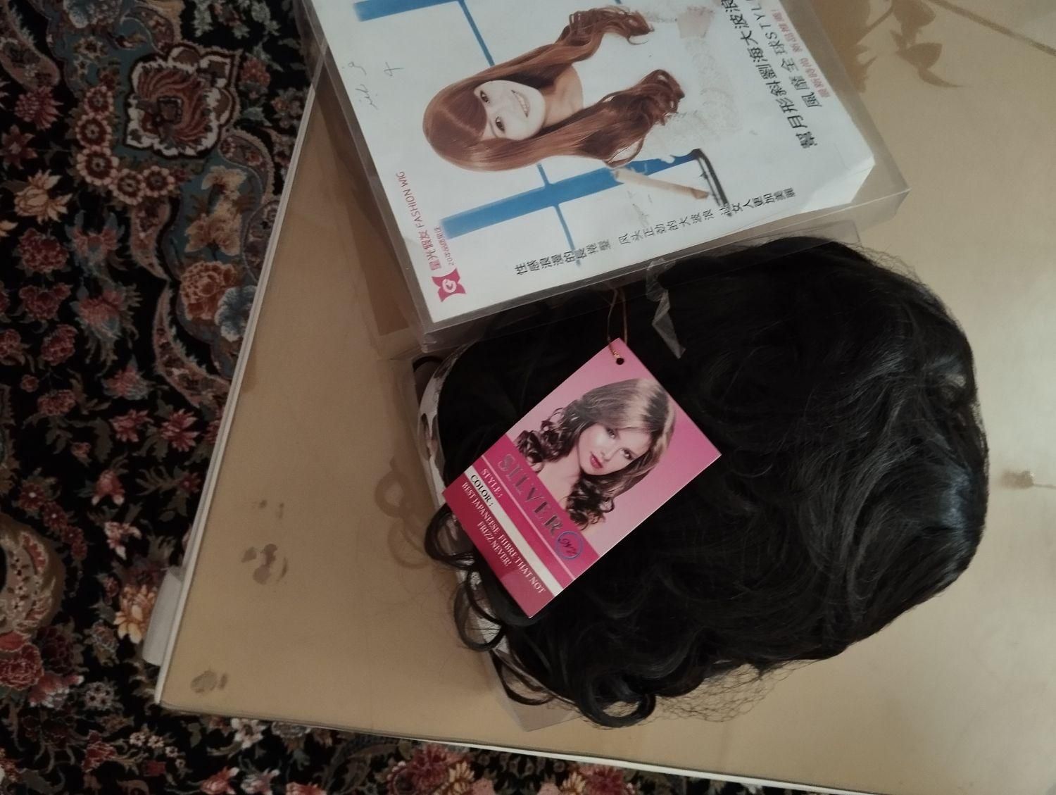 گلاه گیس نو نو|آرایشی، بهداشتی، درمانی|ری, شهرری|دیوار