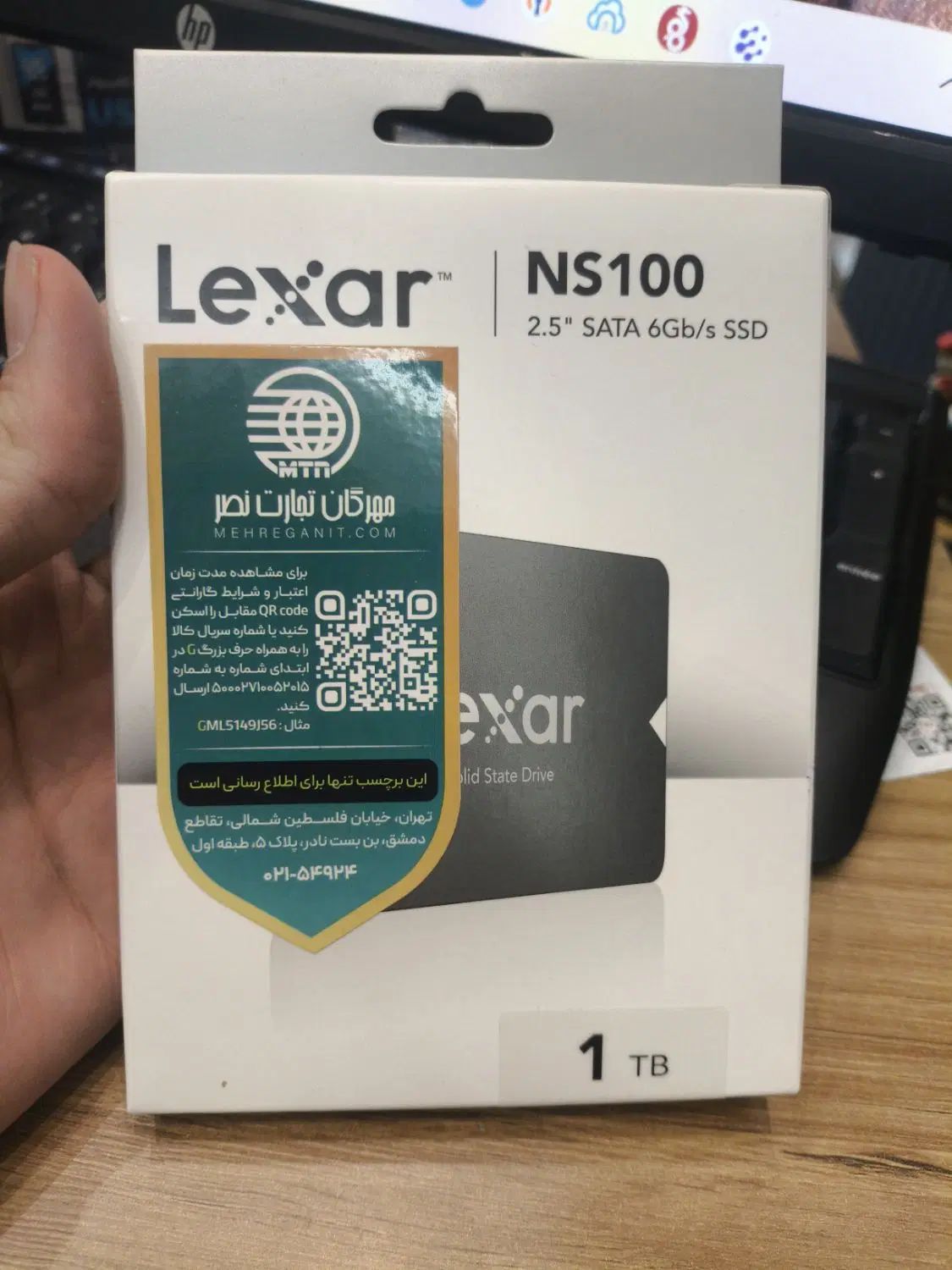 ssd lexar 1tb|قطعات و لوازم جانبی رایانه|تهران, حسین‌آباد|دیوار