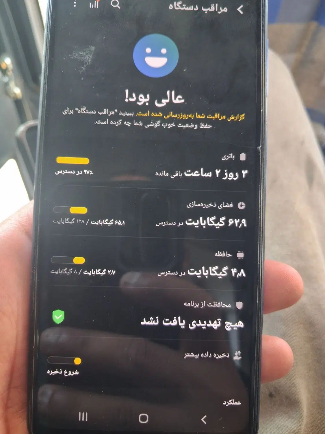 گوشی سامسونگ|موبایل|کرج, گلشهر|دیوار