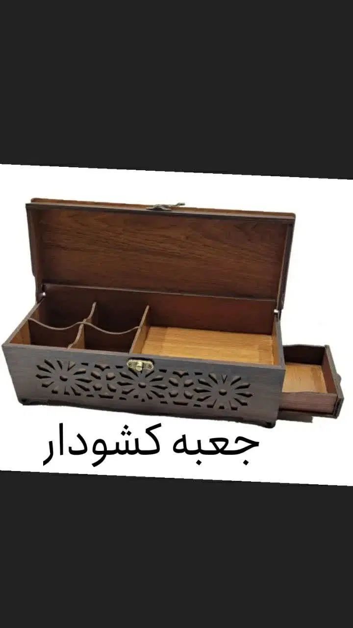 باکس تی بگ ،دم نوش ،تنقلات هدیه|صنایع دستی و سایر لوازم تزئینی|تهران, اتحاد|دیوار